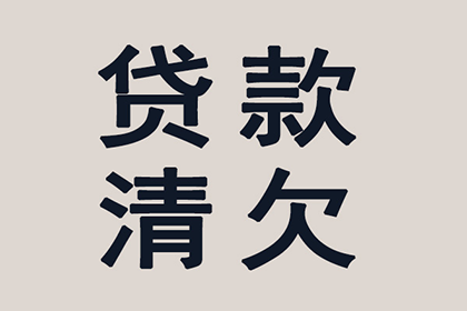 成功为餐饮店追回90万加盟费用